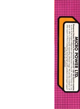 Jet Power Jack (198x)(Micro Power)[b] box cover back